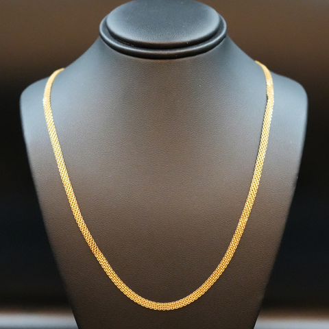 18k Gold Chain (17.5Inch x 3mm)